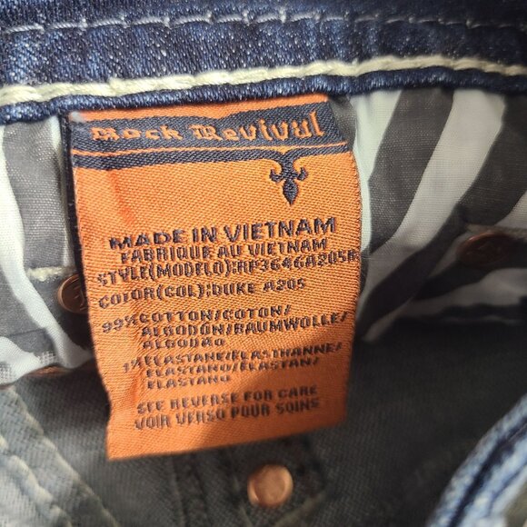 NEW Rock Revival Duke Alt Straight Distressed Denim Jeans Size 28x32 Blue - Picture 5 of 5